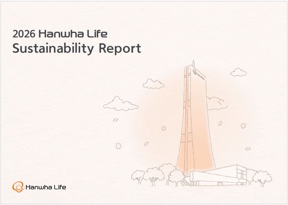 2026 Sustainability Report Thumbnail - Green Life For Sustainable Tomorrow.